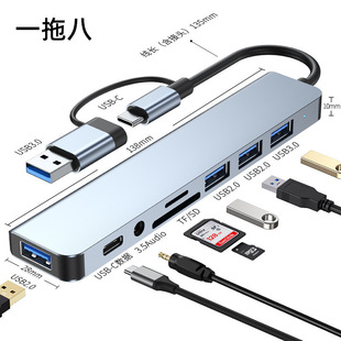 �X�Ͻ�USB/Type-C�˿���չ�]HUB�������x���� USB3.0�๦�ܷ־���