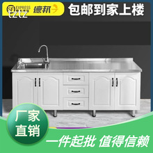 �N��ϴ���虙�M��304���P�һ�wʽ�๦�����b�Ƅ�ˮ��ϴ�뙙����