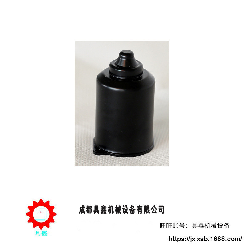 成都减震器金属五金冲压件