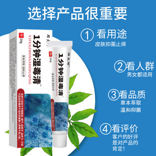 1���R�嶾��Ƥ�w����ֹ�W���20g�S�����l