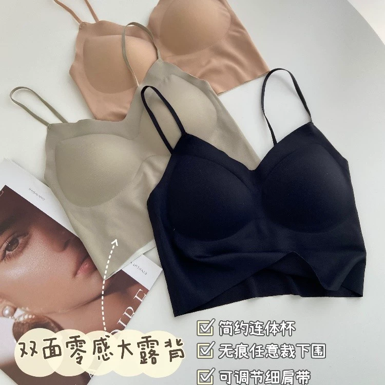 Double-sided bra, backless, strap bra