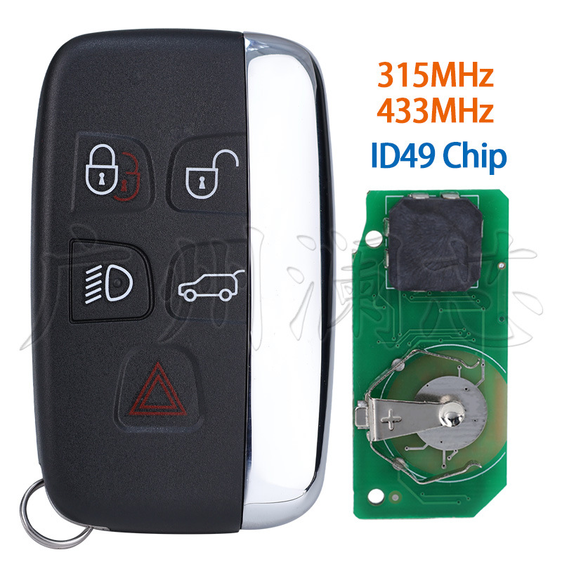 Suitable for Jaguar Land Rover Range Rover 5-Key Smart Remote Control Car Key Smart Card 49 Chip 315/433Mhz