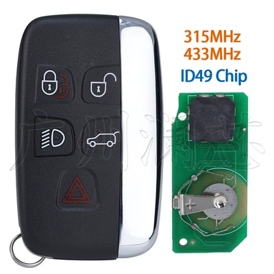 Suitable for Jaguar Land Rover Range Rover 5-Key Smart Remote Control Car Key Smart Card 49 Chip 315/433Mhz