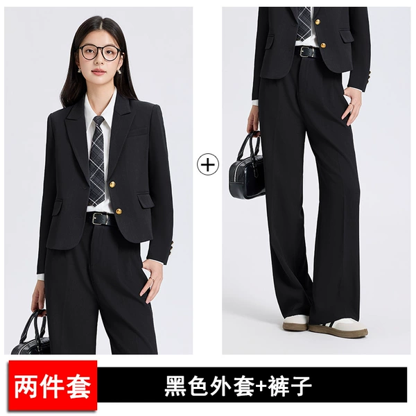 GDX1901 black suit + B215 trousers