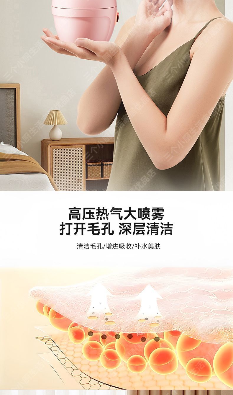 438514bd-9e82-43d4-b163-94fa772b8112.jpe