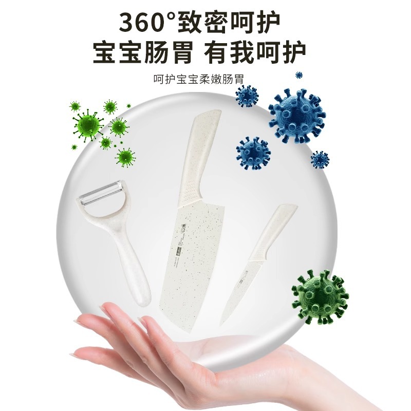 Yangjiang cuchillo de acero inoxidable cuchillo de cocina combinación de utensilios de cocina conjunto de corte conjunto completo de cuchillo de cocina tablero de cocina 2 en 1 uso doméstico