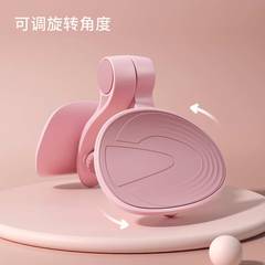 Pelvic floor muscle trainer, leg slimmer, beautiful leg artifact, Kegel exercise for inner thighs, postpartum recovery exercise equipment