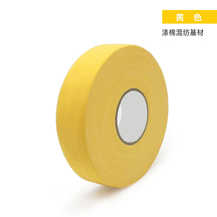 Hockeytape hockey sobre hielo cinta de hockey cinta de deportes transparente resistente al desgaste antideslizante Club equipo de protección al por mayor