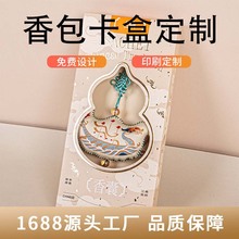 ܇�d��޹�������ʺ� �U���_���ۯB����?? ��ҕ͸������չʾ��