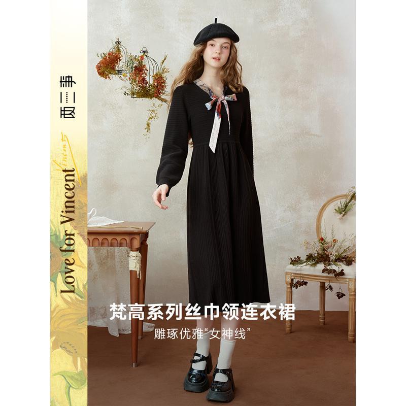 Van Gogh Wine Party 2025 Winter New Collection Printed Tie A-Line Dress Elegant Long Dress Digital Print Van Gogh Wine Party 2025 Winter New Collection Printed Tie A-Line Dress Elegant Long Dress Digital Print