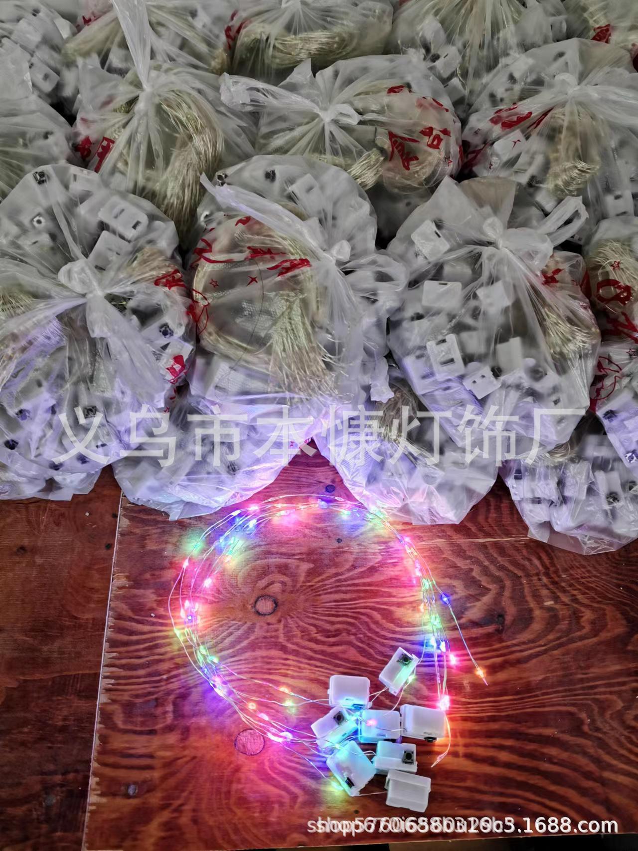 Guirnalda de luces LED de cable de cobre, tres niveles de brillo, decoración para pasteles/flores/estrellas