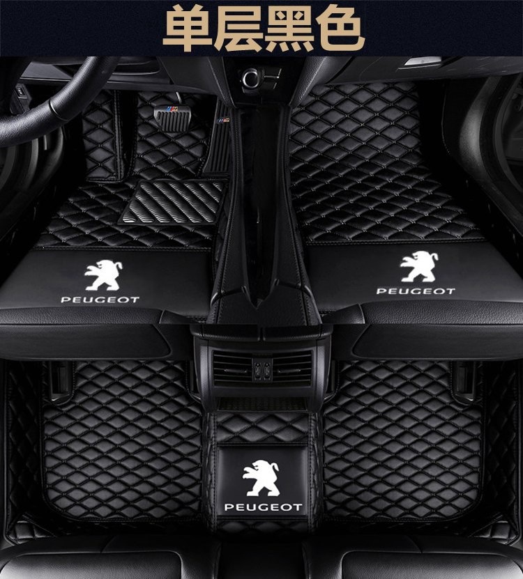 Peugeot 206 207 308 408 car floor mats Peugeot 307 2008 3008 4008 full coverage floor mats