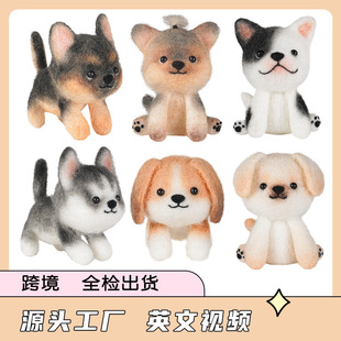 ���R�d�¿�Ӣ���f�����ɐۄ�����湷���ֹ�diy��ë�ֲ��ϰ����