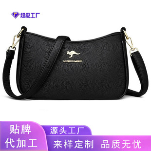 Korean Style Foreign Style Simple Fashion Texture Middle-Aged Mother Bag 2025 Spring New Versatile Ins Single Shoulder Crossbody Bag