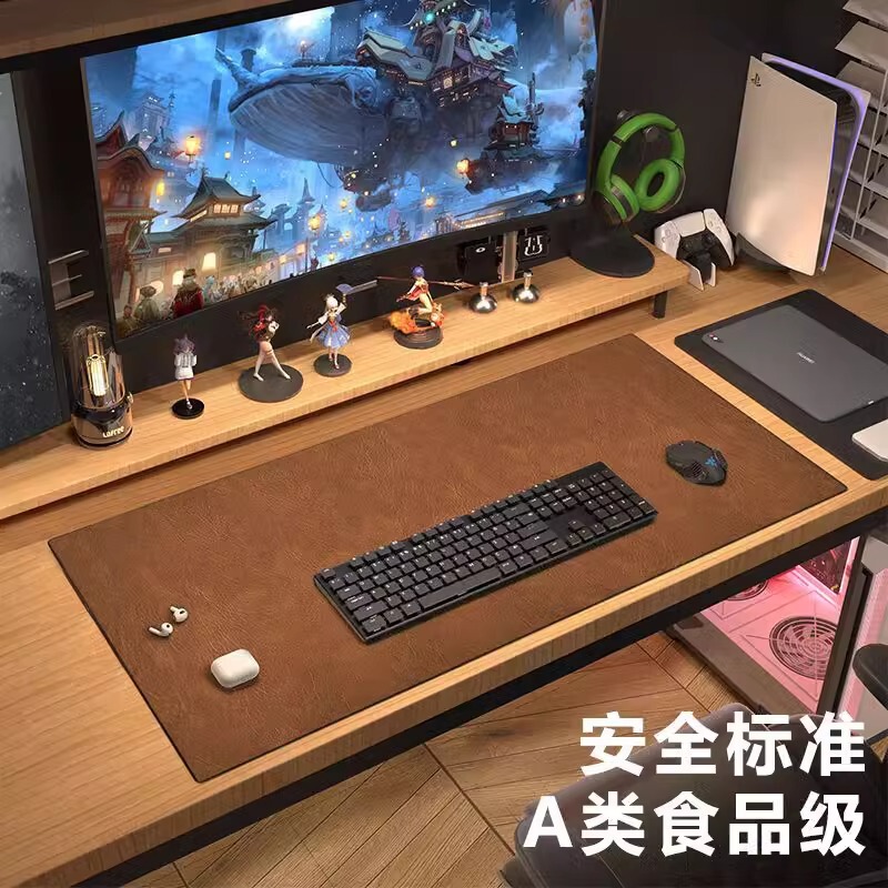 Cowhide Mouse Pad Oversized Office Waterproof Computer Desk Pad High-Level Boss Desk Pad Double-Sided Leather Tablecloth