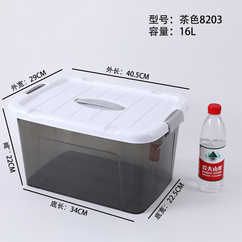 大容量食品級pp厚手鮮度保持箱果物箱プラスチック透明長方形特大サイズ冷蔵収納箱|undefined