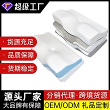 �tԺ�����i׵��ӛ�������^�o�i׵��ͯ6-12��о��˾���ֶY���a�ӹ�