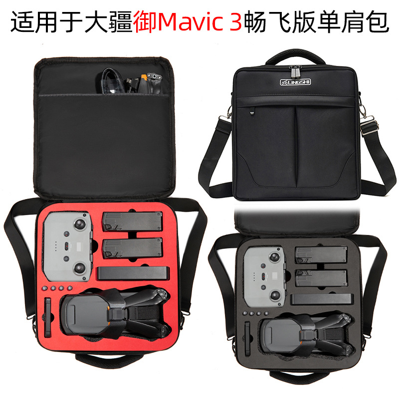 (2) DAJIANG MAVIC 3   DJI     ޴ ũν ٵ  ü ׼ 濡 