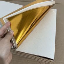 *���״󏈽��y���BԪ����ɏ�����ֹ��ۼ��ݷ�ĤԪ����ِ