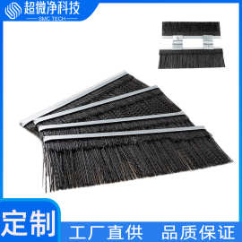 工厂定制曲毛硬条刷扫地机切层粗毛排刷工业毛刷pp塑料翻边密封刷