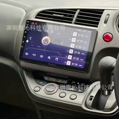 Screen Navigation Versatile Frame Central – DVD Navigation