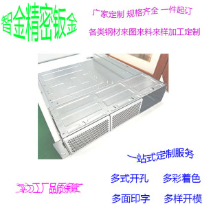 �ǽ��P��k���Դ�м����и��ۏ��k��ӹ���D���ρ�ӷǘ˶���