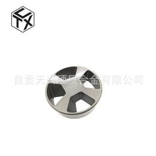 无线随钻硬质合金配件 转子 定子
