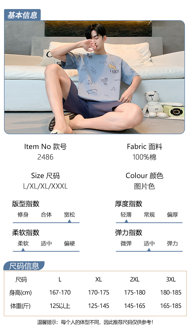 图_04.jpg
