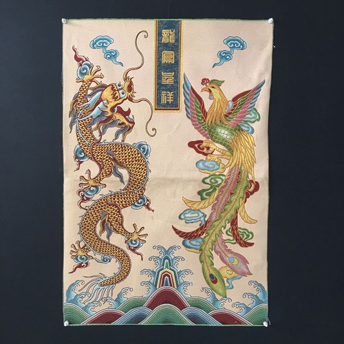 Antique embroidery imitation wholesale Tibetan Buddha Nepalese portrait brocade and embroidery Thangka silk embroidery dragon and phoenix