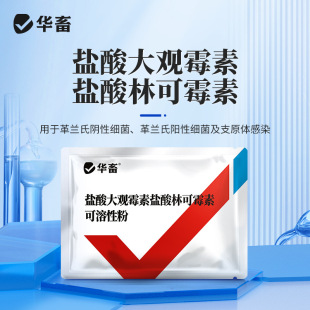 �A���}����^ù���ֿ�ù�ؿ����Է۫F���u��֧ԭ�w�i�c�׫Fș