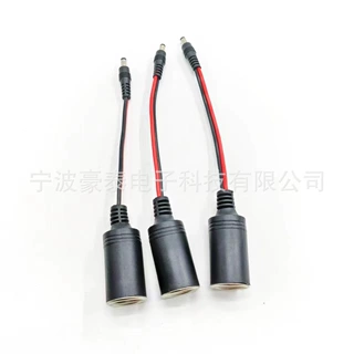DC头转点烟器母座 汽车点烟器母座车充母座 一体式注塑点烟器母座