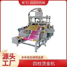 �վ�����ģ�РC��C �͉��C��C���O����ͼ����Cӡ�Cƽ�扺�y�C