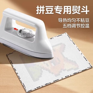 ƴ�������ٶ���������̖��٠C�C��ճ���ֹ�diy����