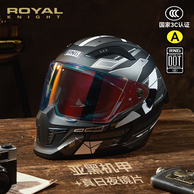RNG American Personality Combination Casco de motocicleta Casco de ciclismo Casco completo Casco medio casco universal 3 / 4 Casco de locomotora