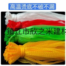 9YW���lˮ���W���W�����l��������W�۰��b���ҵĳ��о���С�W��