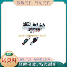 ̨������FORWELL�iģ��FP6308U�_���Aģ��1014��ӱÆ��w�eģ���^