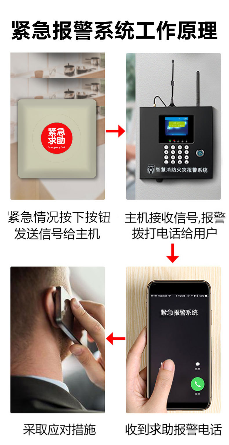 详情图片_03.jpg