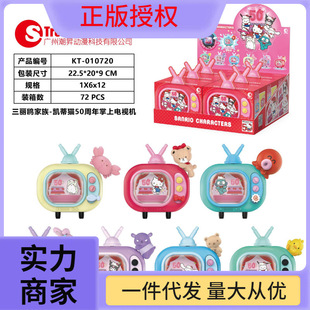 ���N�����t�P��؈50�������ϰl���ҕä�� ������ �����ٷeľ���