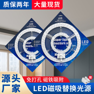 ��픟�led��о��Դ��Qо���ܸ�����l���������A�P���ß��P����