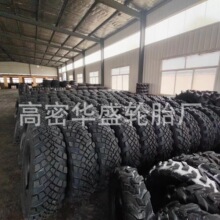 �F؛425 85R21���_˹�d�ؿ�܇݆̥ ɳĮԽҰ���y ȫ�����̥