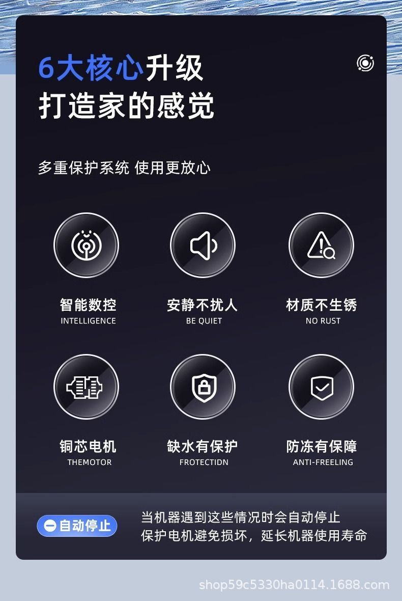 详情图片_11.jpeg