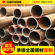 SA210C���ݼy��С�ڏ��߉�偠t���е͉������ܵ��վ�Ã��ݼy䓹�