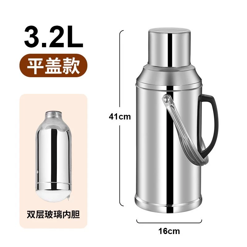 Стеклянный термос с внешней оболочкой из нержавеющей стали, вкладыш, вместительный термос для домашнего использования