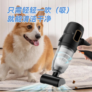 Cross-Border Wireless Vacuum Cleaner, Household Small Portable Vacuum Cleaner, Rechargeable Car-Mounted Handheld Vacuum Cleaner Wholesale
