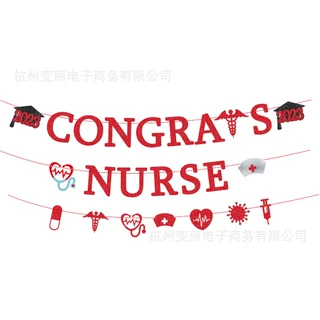 医生护士节主题毕业季装饰拉旗CONGRATS NURSE拉旗拉花蛋糕插牌