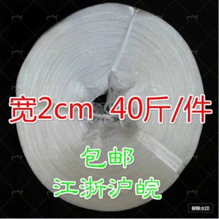 ��ɫ������K���� 2cm*40��˺�ю� ��������K ���� ���K���]