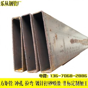 Q235��ڏ�ֱ�Ƿ��� �o�p��� ����ι�205*60 ���Ӵ�ͨ500*500