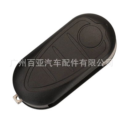 for 3-Button Alfa Romeo: Car Keys