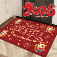 2026����؉|�tɫ�R����T���M�T�|��ʽϲ�c����T���P�|�����_�|