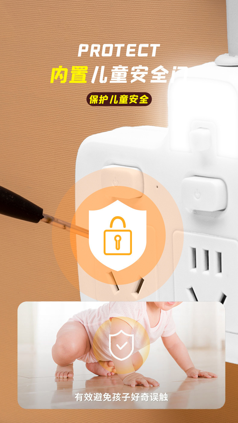 详情页_14
